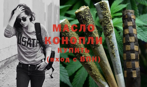 молекула духа Инсар