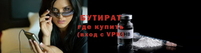 MDMA Инта