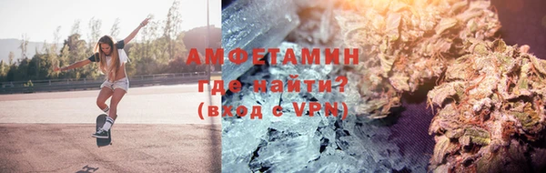 MDMA Инта