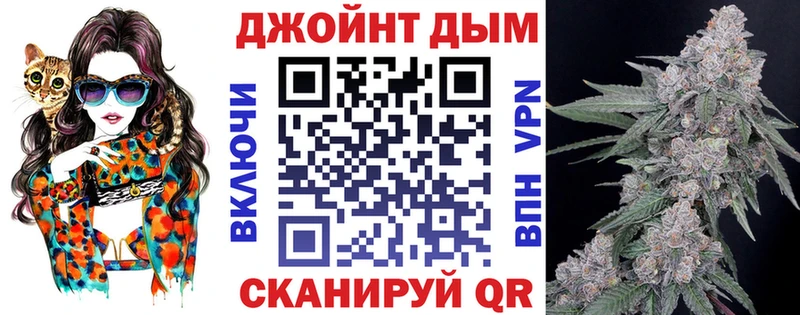 Конопля тримм  Купить  Долинск 